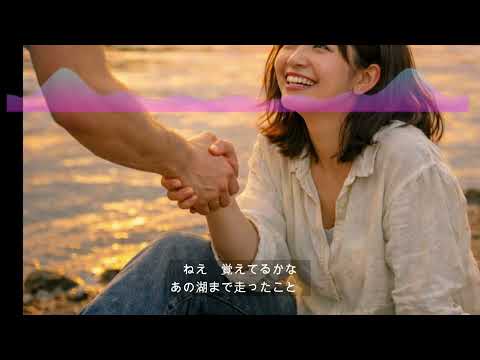 私の声も拾ってよ