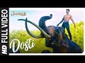 Full Song DOSTI Vidyut Jammwal Mohan Kannan Sameer Uddin T Series