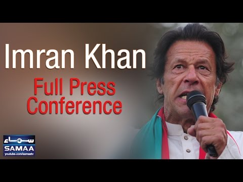Imran Khan Full Press Conference |  04 Aug 2016