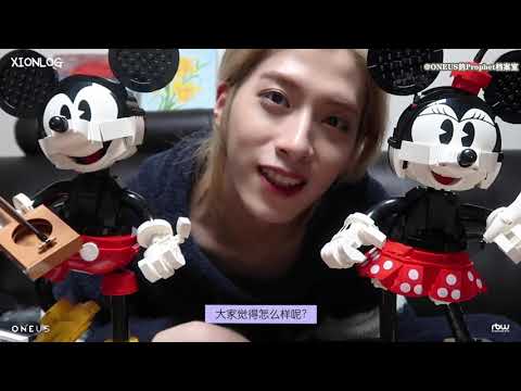 [檔案室中字] - [XIONLOG] XION的日常就是如此幸福