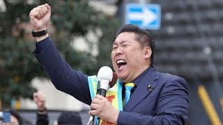 🚨立花孝志被告、再び保釈却下…司法が下した重い判断とは#立花孝志#NHK党#兵庫県#名誉毀損#保釈却下#ニュース解説#政治ニュース#SNS問題#裁判速報#時事問題