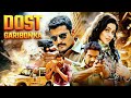 Dost Garibon Ka Full Hindi Dubbed Movie 4K Nandha Poorna Action Drama