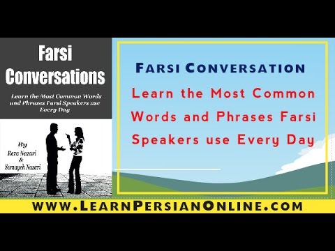 Farsi Conversations: Conversation 97: Part 3: Foodstuffs - common Farsi phrases