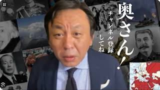 菅野完がAIで翻訳した世界の重要ニュース！スーダン紛争の真実とメディアの闇