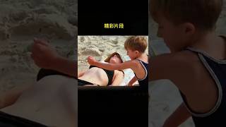 18+ watch this video #shorts