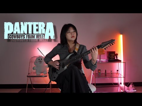 Pantera - Cowboys from hell | Guitar Cover by minjin