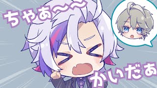 【手描き切り抜き】不破湊が赤ちゃんになるアニコブ【甲斐田晴 / 不破湊 / アニコブ /にじさんじ】