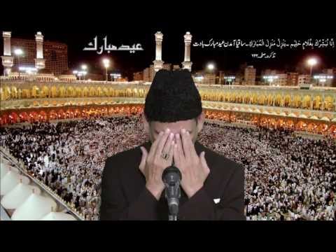 Eid-ul-Adha Sermon 27.10.2012 - Hadhrat Abdul Ghaffar Janbah - Urdu
