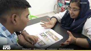 ഭിന്നശേഷി ഉണ്ടാകാനുള്ള കാരണങ്ങൾ എന്തൊക്കെ?; ഇന്ന് ലോക ഭിന്നശേഷി ദിനം