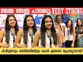 അദ്ദേഹം ഇല്ലെങ്കിൽ തുടരും സിനിമ സംഭവ