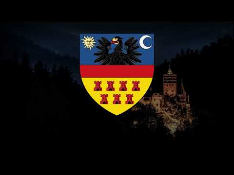 "Marșul Ardealului" - Румынская Песня о Трансильвании (Трансильванский Марш)