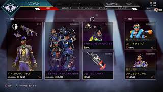 宿題のことを忘れる配信