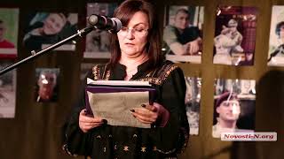 «Повертайся живим!»: в Николаевском театре поддержали военнослужащих Украины (фото, видео)