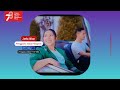 Jeda Iklan Pengganti Adzan Maghrib RCTI HD 19 Agustus 2023 17 57 WIB
