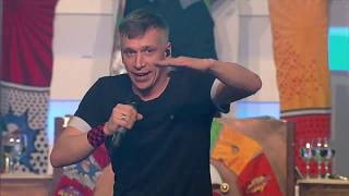 Kasalla bei Karneval in Köln 2019