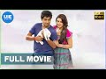 Vaalu Full Tamil movie