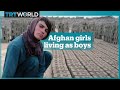 Bacha Posh The Afghan Girls Living Secretly As Boys