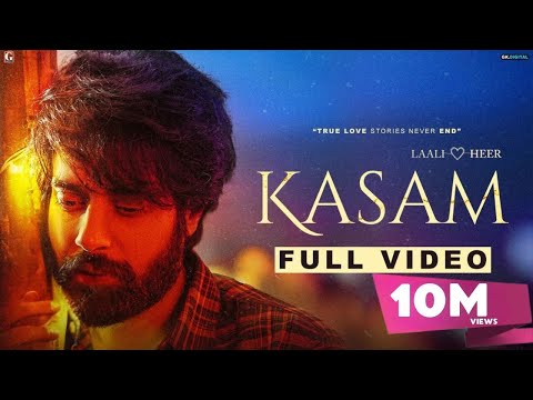 Kasam : Hashmat Sultana (Full Video) Guri - Punjabi Song - Geet MP3