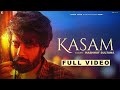 Kasam : Hashmat Sultana (Full Video) Guri - Punjabi Song - Geet MP3