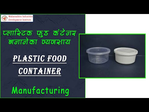 Plastic food packaging containers, reusable, 100,250,300,500...