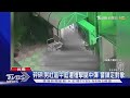 砰砰 男社區中庭遭槍擊腿中彈 歹徒不顧求饒開槍逃逸｜tvbs新聞 @tvbsnews01