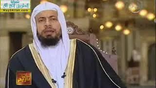 محمد موسى الشريف | شخصيات لها تاريخ | محمود محمد شاكر image