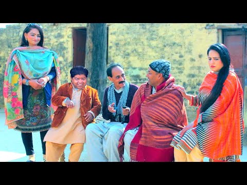 Mithu Ka Naya Pyaar! Pothwari Drama - Shahzada Ghaffar - New Love Story Ep.2 | Khaas Potohar