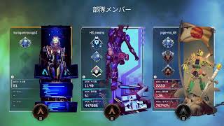 APEX