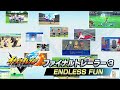 Gameplay video of Inazuma Eleven: Victory Road  All Platforms