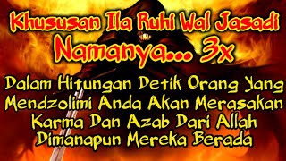 Download lagu NOTHING IS IMPOSSIBLE IF ALLAH WILLS IT ❗Prayer for Oppressors Who Have Hurt Us mp3