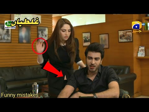 Ehram-e-Junoon Episode 33 - Mistakes - Ehram Junoon Episode 34 Teaser - Geotv Drama
