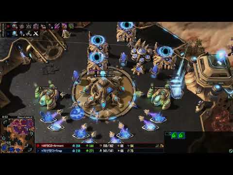 Starcraft 2 - PvZ - Trap vs Armani
