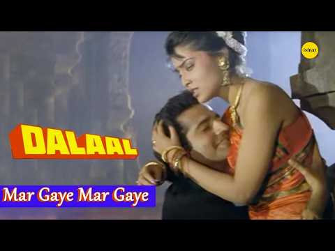 Mar Gaye Mar Gaye Song — watch video