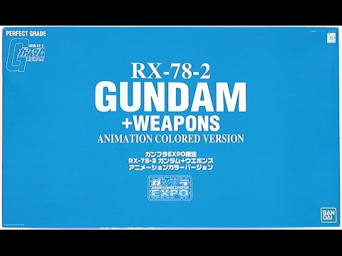 PG RX-78-2 +Weapons Animation Color - UNBOX - First Gundam 0079 plastic model kit