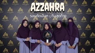 Download lagu Azzahra- Kasih ibu(รอบคัดเลือก 5 ทีมสุดท้าย) mp3