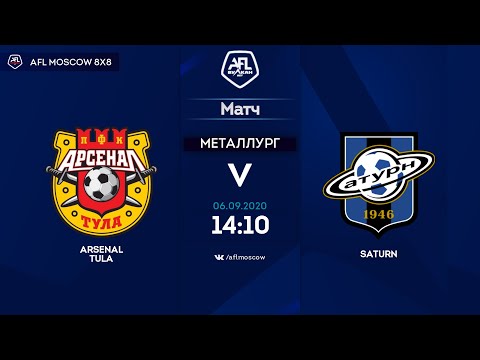 AFL20. Russia. Premier League. Day 6. Arsenal Tula  - Saturn