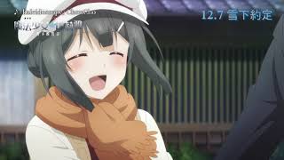 魔法少女☆伊莉雅-雪下的誓言電影劇照1