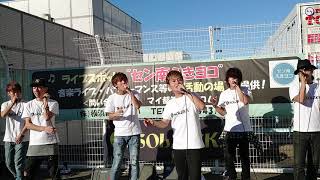 SOLZICK「My only love」