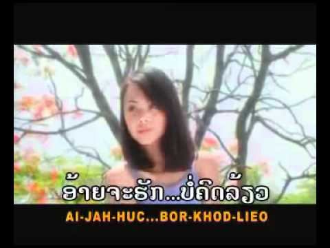 AI ART MA XA ( SOUTHALID )