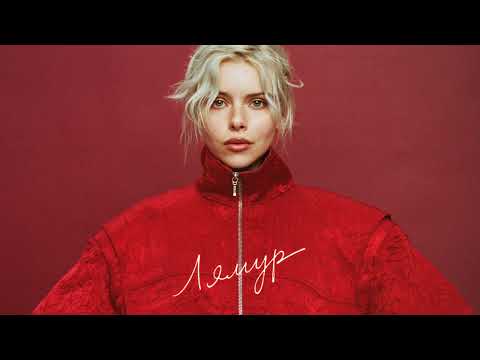 Маша Кондратенко - лямур