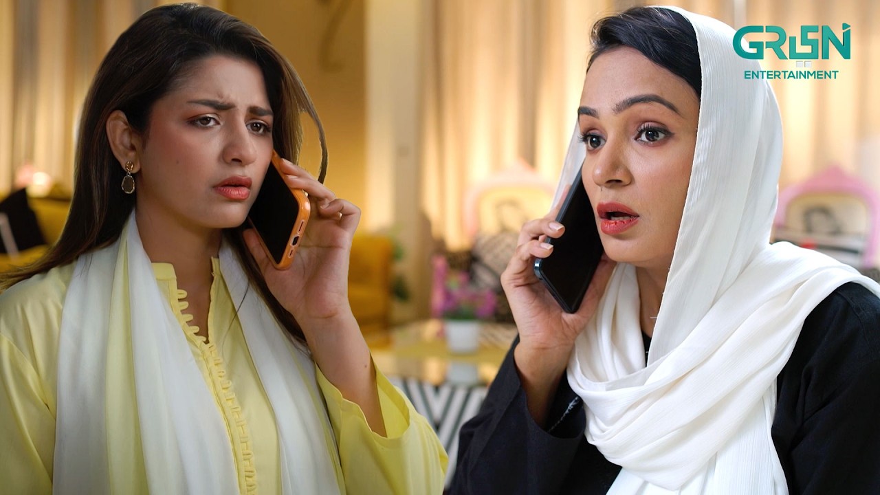 Dureshehwar Ne Nayi Demand Rakh Di Hai !! Momina Iqbal - Junaid Khan | New Pakistani Drama