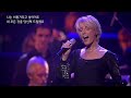 다나 위너 Dana Winner Women In Love