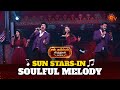 Magical Melody Song Performance | Sun Kudumbam Virudhugal 2023 | Sun TV
