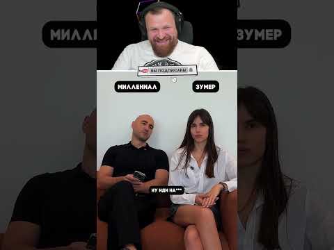 Петренто перевод #петренто #petrento #реакция #прикол #приколы #мем #мемы #юмор #смех #memes #funny