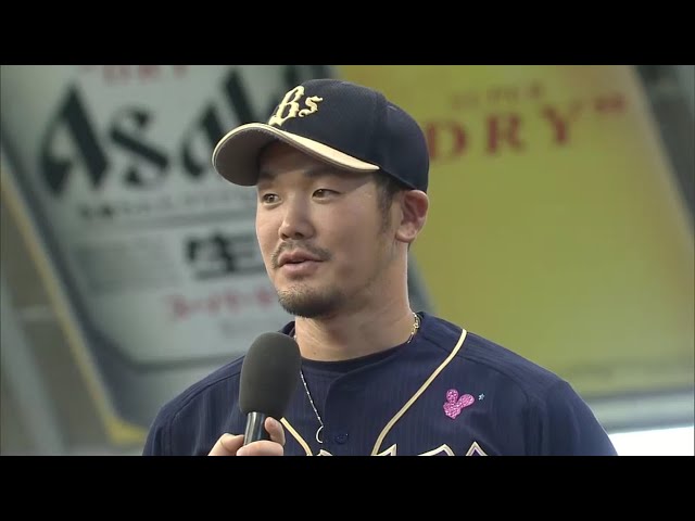 バファローズ・T-岡田選手ヒーローインタビュー 2016/5/5 L-Bs