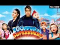 अजय देवगन काजोल Toonpur Ka Super Hero 2010 Full Movie Ajay Devgan Kajol Hi