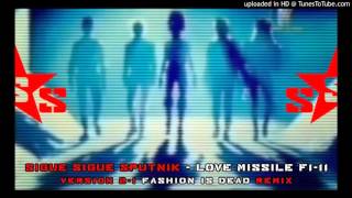 Sigue Sigue Sputnik - Rockit miss USA ( Ext Rock Missile F1-11 ReMix)