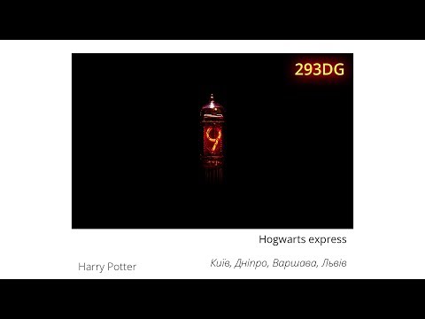 b02. Anicon 9 - Hogwarts express: Harry Potter