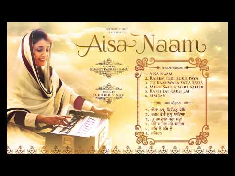 AISA NAAM (Full Album Jukebox)
