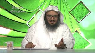 صورة حقوق الأخوة الإسلامية  المحاضرة 20 - الحديث - المستوى الثالث - د . موفق كدسة الغامدي